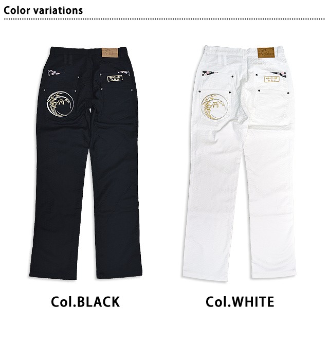 家紋パイソンジャガードダブルポケットパンツ◆絡繰魂/254829和柄送料無料桜刺繍和柄パンツ30inch〜40inch/2015aw/kkdnm 家紋パイソンジャガードダブルポケットパンツ 絡繰魂 254829 和柄 送料