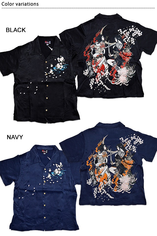 抜刀娘 一触即発半袖オープンシャツ 292044 和柄 和風 刺繍 アロハ