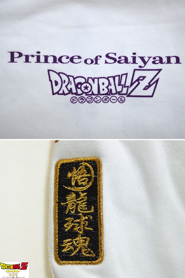 【ご購入者様決定】Saya様 Z/X（ゼクス）公式アカウント on X: 