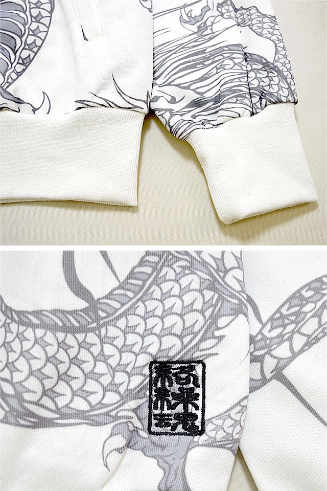 最大12 Offクーポン 逆鱗総柄スウェットパーカー スエット ドラゴン 龍 竜 和風 和柄 1818 絡繰魂 パーカー カラー ホワイト Www Makehomeeasier Pl