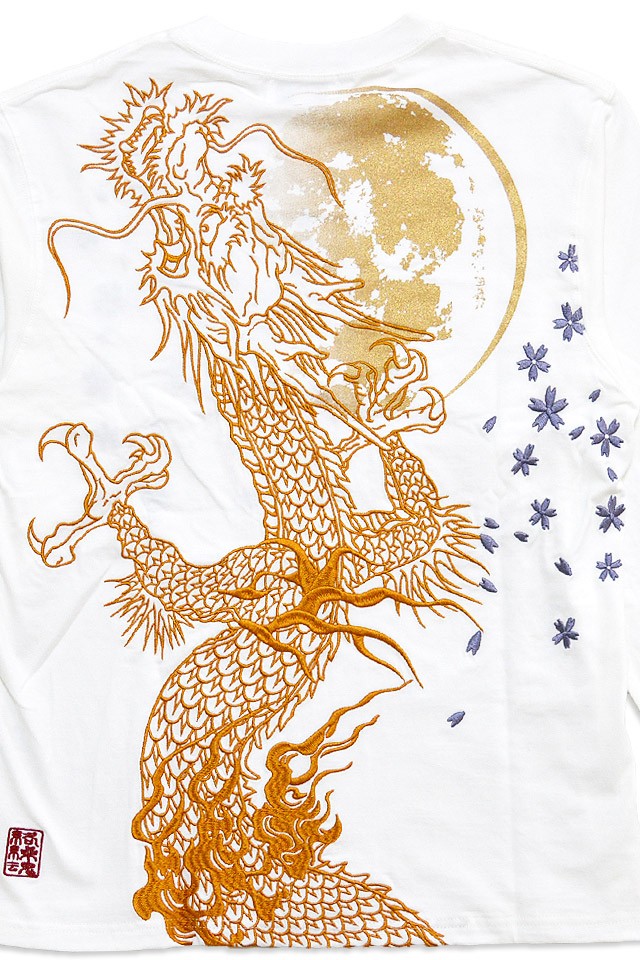 昇龍長袖tシャツ 絡繰魂 3038 和柄 和風 刺繍 竜 ドラゴン ロングtシャツ ロンt 桜 さくら サクラ Kkd M122 サクラスタイル 通販 Yahoo ショッピング