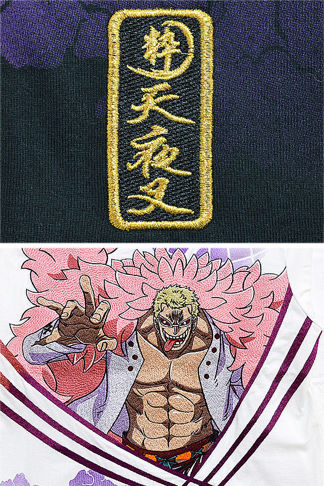 絡繰魂×ONE PIECE イトイトの長袖Tシャツ「ドンキホーテ・ドフラミンゴ」 絡繰魂 204093 和柄 和風 刺繍 ロングTシャツ ワンピース  : kkd-m18642 : サクラスタイル - 通販 - Yahoo!ショッピング