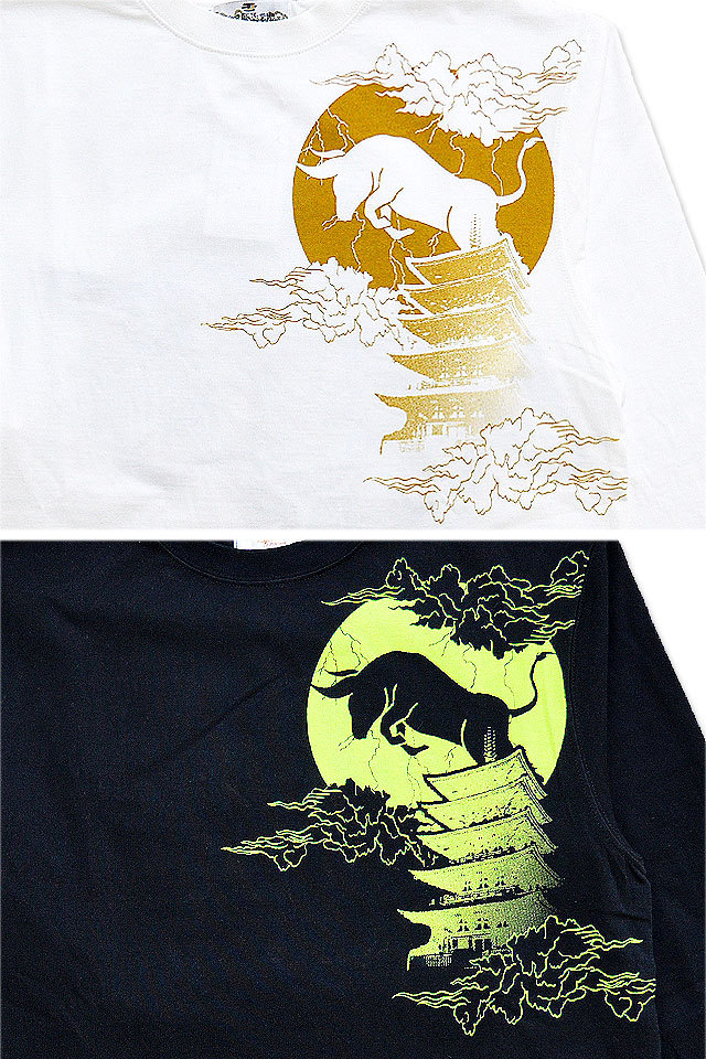 2021丑長袖Tシャツ 絡繰魂 211038 和柄 和風 刺繍 ロングTシャツ