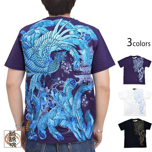rurumu:　半袖Tee 2025年最新】rurumu: Tシャツ・カットソーの人気アイテム - メルカリ