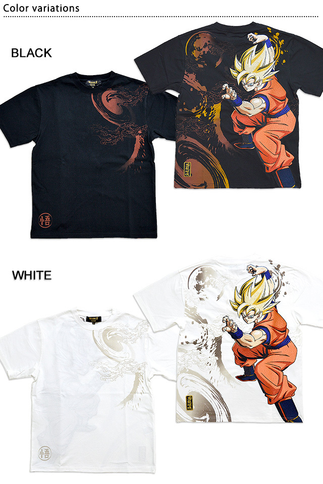 ドラゴンボールコラボ 戦闘開始半袖Tシャツ「孫悟空」 絡繰魂 212080 ...
