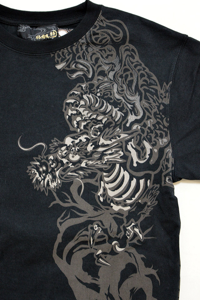 古の龍神刺繍半袖Tシャツ 絡繰魂 212087 和柄 和風 粋 からくり 竜 