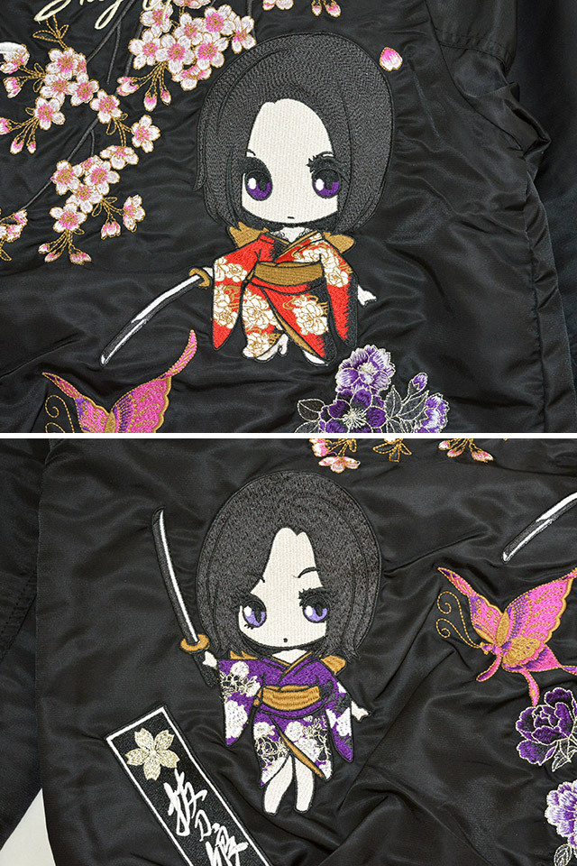 抜刀娘 ばっとうむちゅめMA-1ジャケット 抜刀娘 213005 和柄 和風 刺繍 ミリタリー フライト 桜 牡丹 蝶 抜刀娘 ばっとうむちゅめMA-1ジャケット 213005 和柄 和風 刺繍