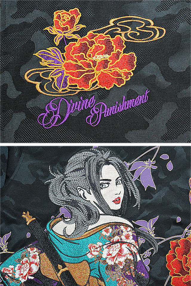 抜刀娘 穂乃花セットアップ 221068 和柄 和風 刺繍 迷彩