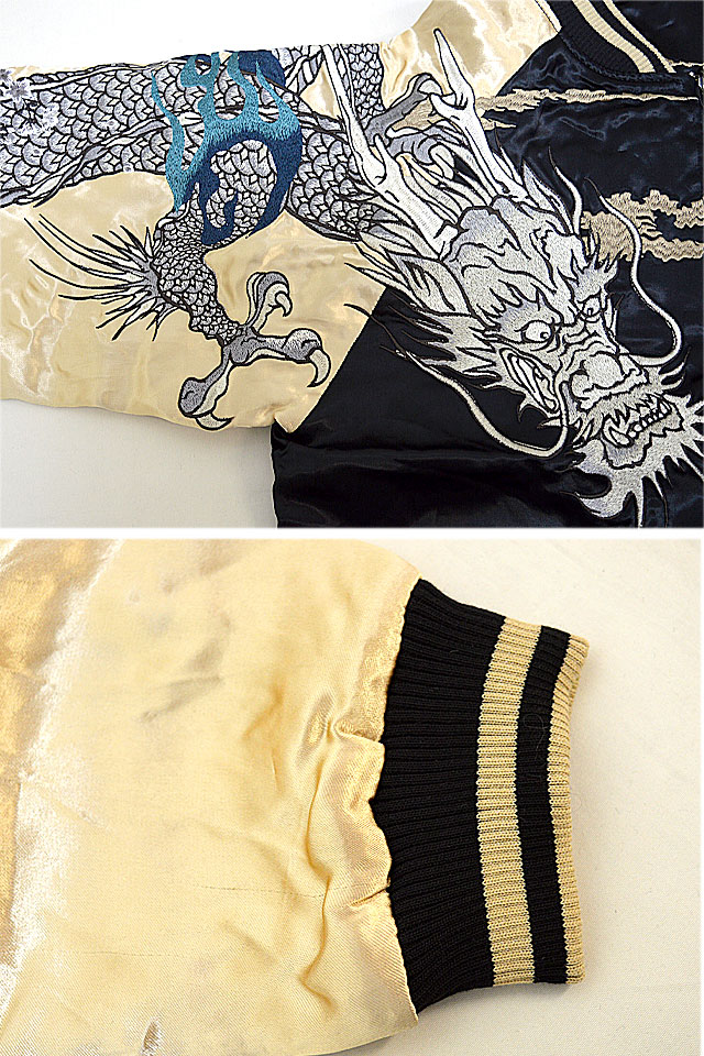 【リバーシブルL】絡繰魂　スカジャン　ドラゴン　刺繍　japan 龍神降臨刺繍リバーシブルスカジャン 絡繰魂 222015 和柄 和風 粋 竜