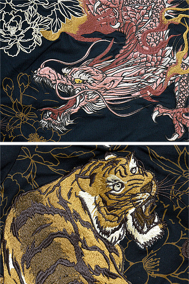 龍虎刺繍半袖Tシャツ 絡繰魂 222020 和柄 和風 粋 豪華 トラ 竜