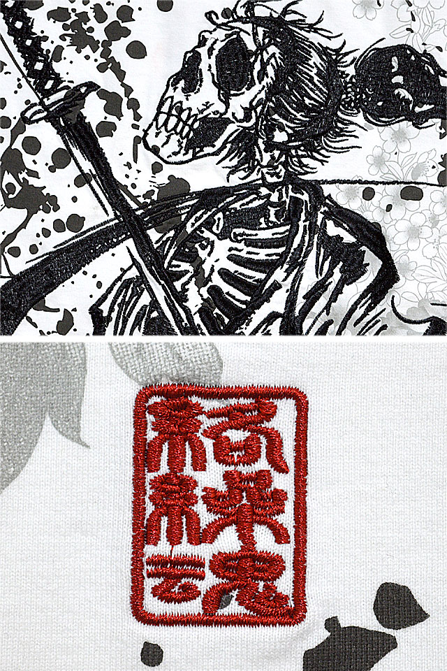 侍髑髏半袖Tシャツ 絡繰魂 222022 和柄 和風 刺繍 ドクロ スカル 武士