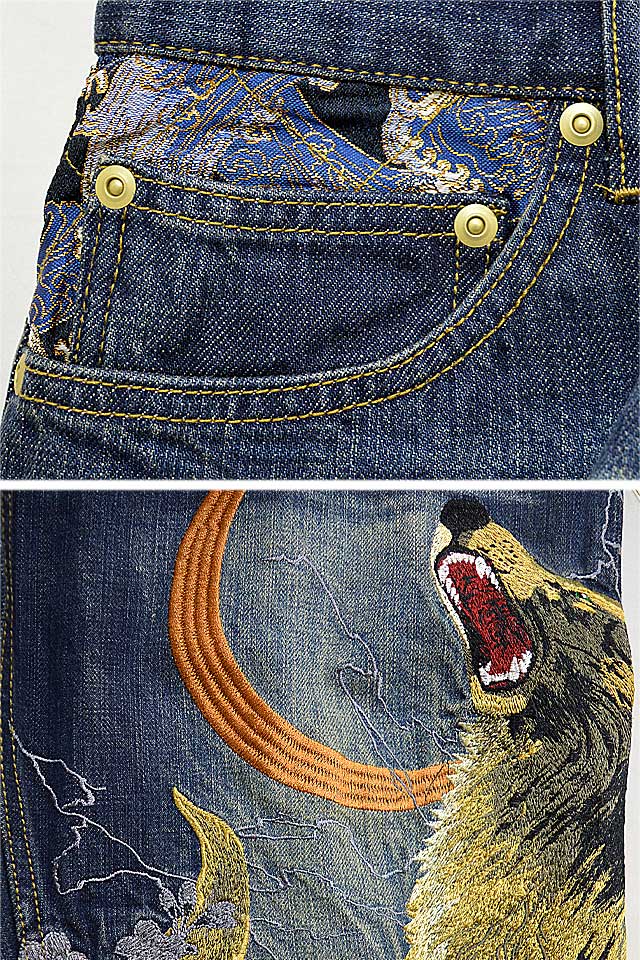 狼迫撃デニムパンツ 絡繰魂 222237 和柄 和風 刺繍 オオカミ