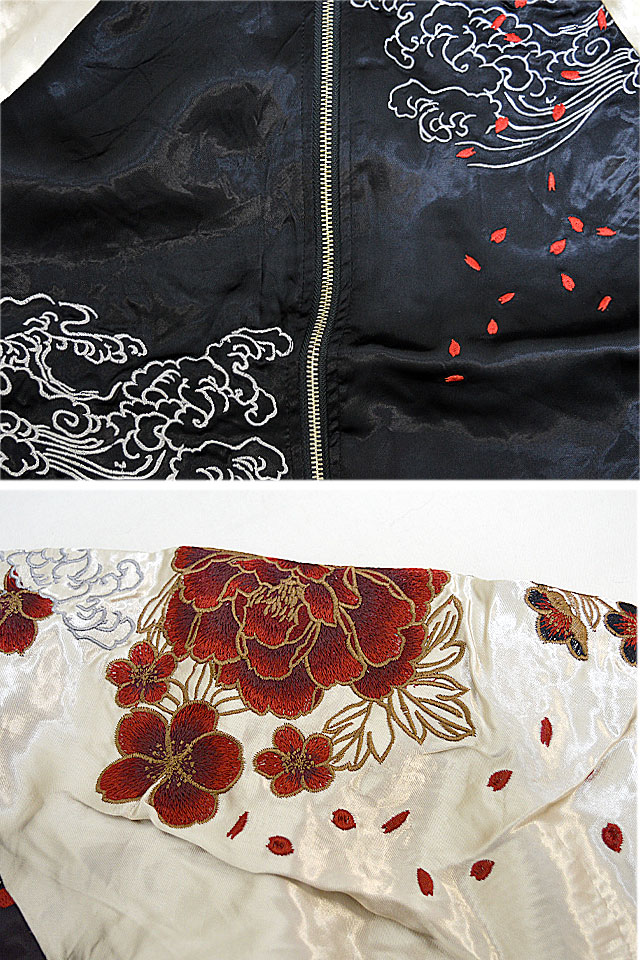 和風刺繍スカジャン　絡繰魂 新・龍群刺繍スカジャン 絡繰魂 223011 和柄 和風 竜 粋 スーベニア