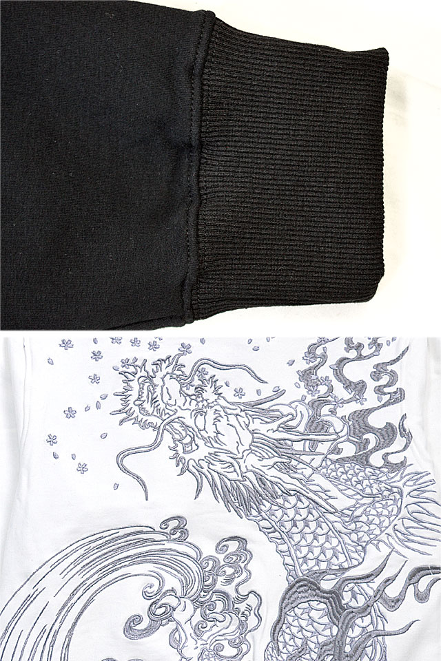 龍昇天ジップアップ 絡繰魂 224068 和柄 和風 刺繍 竜 スウェット