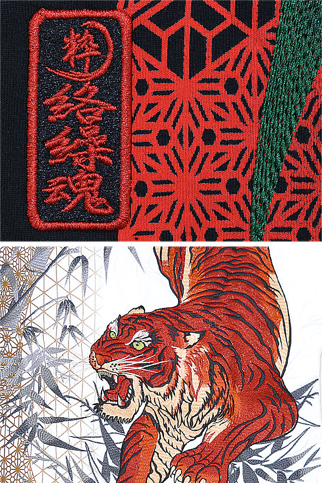 赤虎刺繍半袖Tシャツ 絡繰魂 232016 和柄 和風 トラ からくり 粋