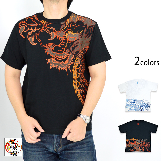 【size:3L】［新品/未使用/タグ付］ 絡繰魂 龍プリント 半袖Tシャツ 龍迫撃半袖Tシャツ 絡繰魂 232017 和柄 和風 竜 刺繍 からくり爆買