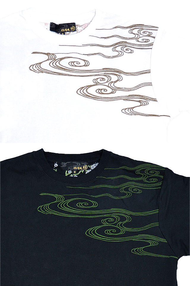 粋・虎図若冲浮世絵半袖Tシャツ 絡繰魂 232035 和柄 和風 トラ 刺繍