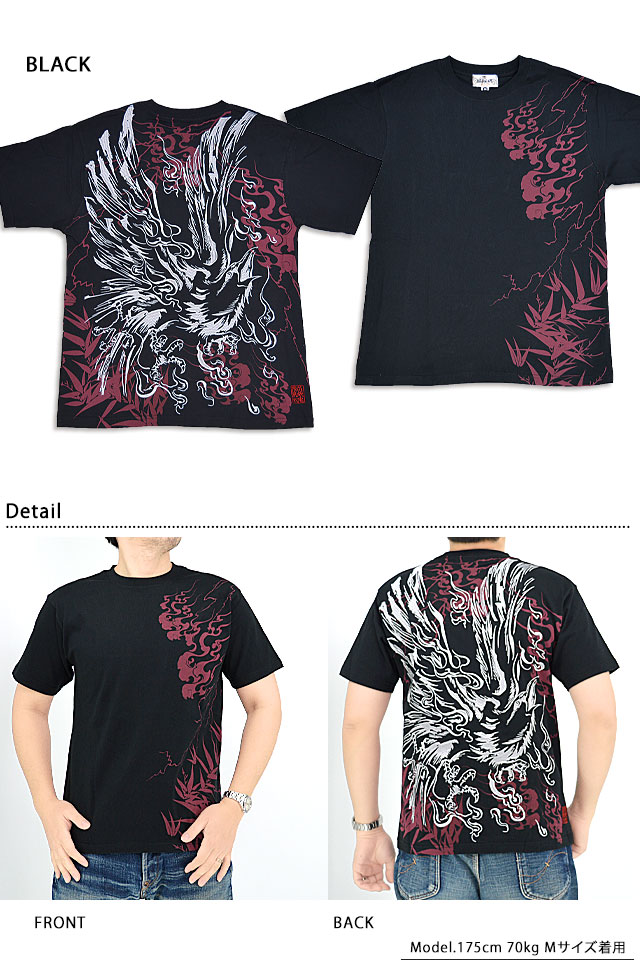 SAPEur 和風　デザイン Tシャツ SAPEur 和風 デザイン Tシャツ公式 ストア