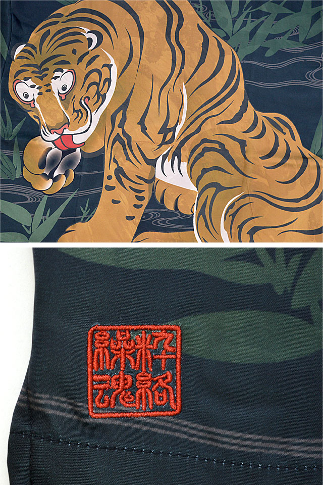 m's braque シームレスオーバーサイズオープンカラー シャツ トラ柄 m's braque シームレスオーバーサイズオープンカラー シャツ
