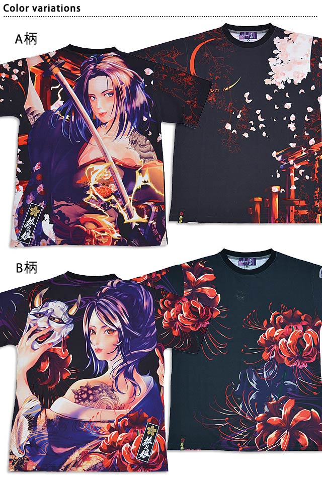 抜刀娘「美麗」娘達の夏夜半袖Tシャツ 抜刀娘 232838 和柄 和風 姉御