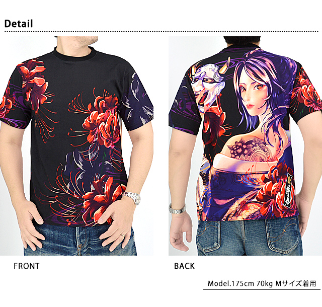 抜刀娘「美麗」娘達の夏夜半袖Tシャツ 抜刀娘 232838 和柄 和風 姉御