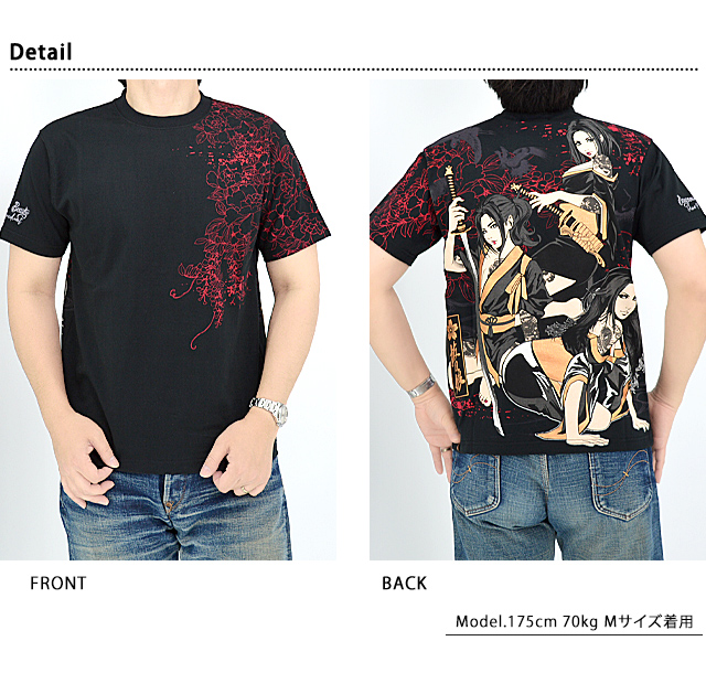 抜刀娘 忍三人娘半袖Tシャツ 232058 和柄 和風 花魁 姉御 着物