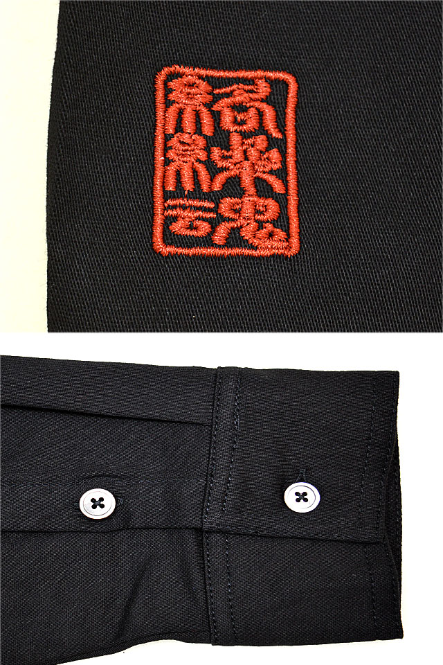 !!!みー!!! 桜流水長袖シャツ 絡繰魂 233082 和柄 和風 刺繍 さくら サクラ