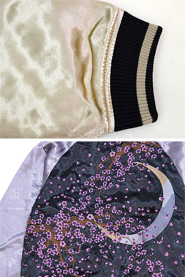 月明かりに枝垂れ桜スカジャン 絡繰魂 234868 和柄 和風 刺繍