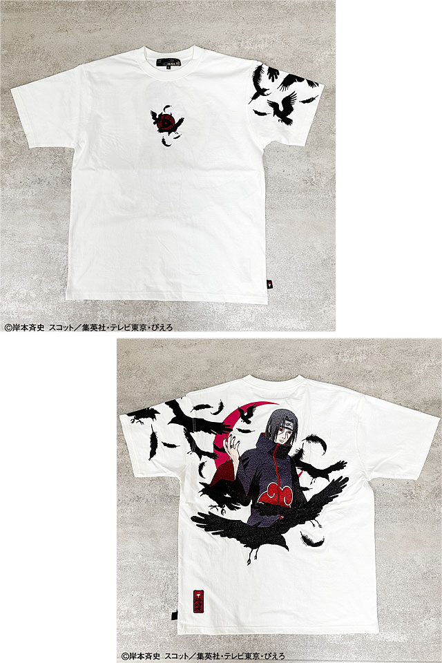 【希少】00s NARUTO ナルト疾風伝 暁 うちはイタチ Tシャツ Mサイズ Amazon.co.jp: コスパ NARUTO -ナルト- 疾風伝 暁 Tシャツ BLACK
