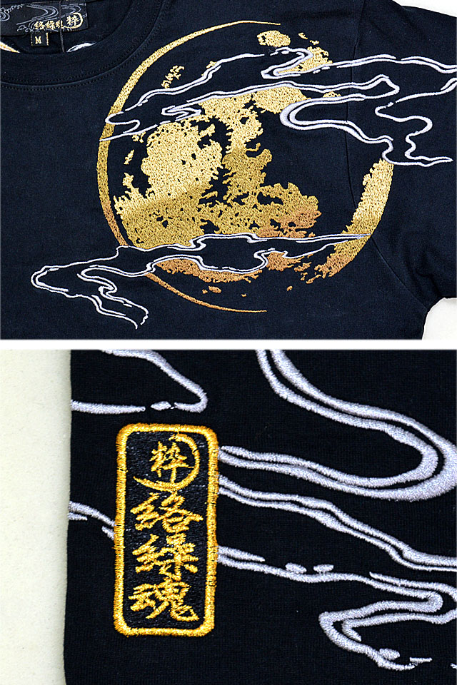 ⭐︎狐⭐︎出品 粋 九尾光輝ロングTシャツ 絡繰魂 231007 和柄 和風 狐 きつね