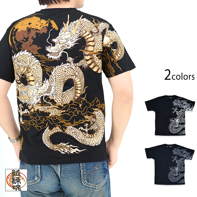 新品タグ付き✨絡繰魂　和柄 龍 ドラゴン　蓮 Tシャツ 黒　XL 粋 龍の戯れ半袖Tシャツ 絡繰魂 242060 和柄 和風 刺繍 竜 ドラゴン