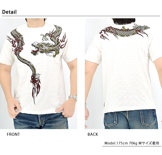 【45R】 ペイズリー 和柄 シルク 半袖T トップス 巻龍ブロックジャガード半袖Tシャツ 絡繰魂 242065 和柄 和風 刺繍 竜