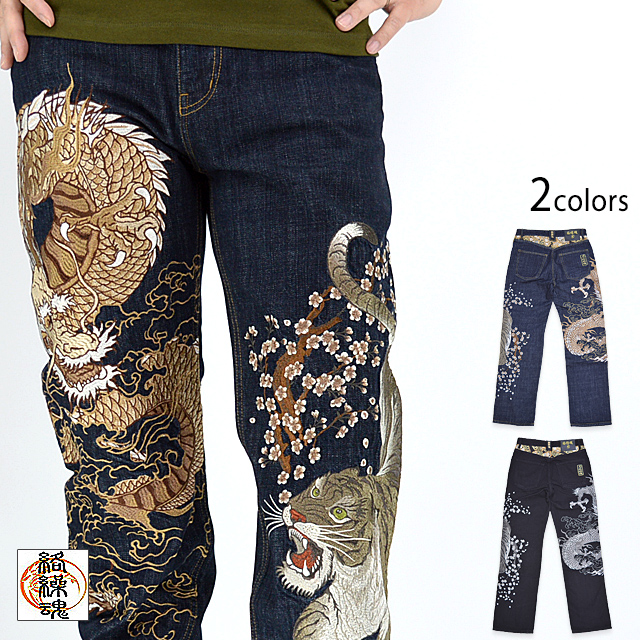 流儀圧搾 ドラゴン刺繍デニムパンツ 30 ドラゴン刺繍デニムパンツ – WEGO ONLINE STORE