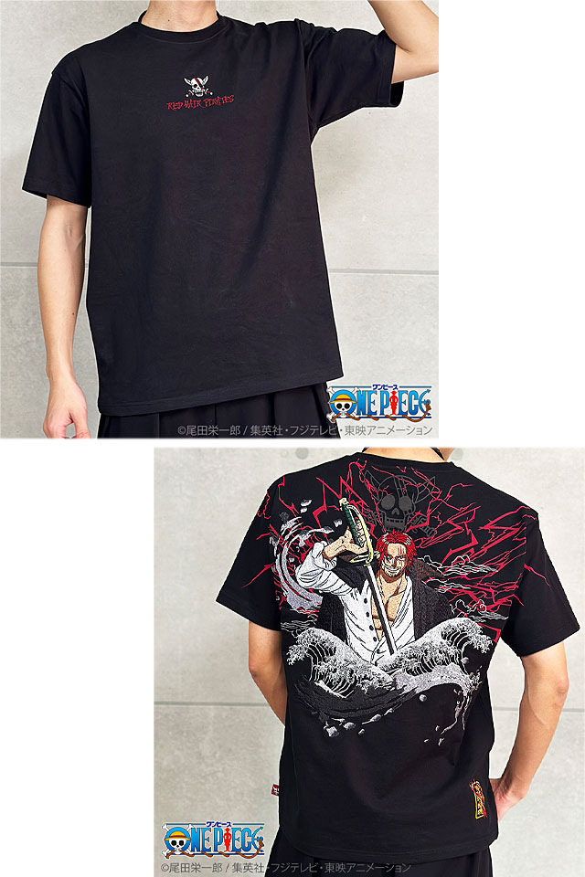 絡繰魂×ONE PIECE 赤髪のシャンクス 刺繍半袖Tシャツ 絡繰魂 242002 和