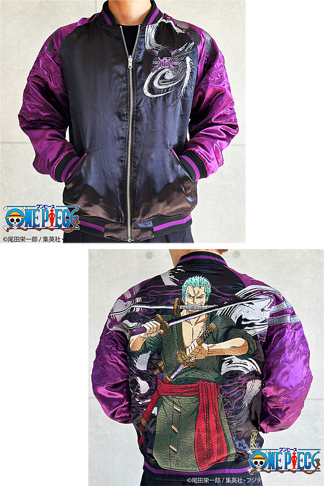 絡繰魂×ONE PIECE 「ゾロ」海賊狩りのリバーシブルスカジャン 絡繰魂 242005 和柄 ワンピース スーベニアジャケット 絡繰魂×ONE PIECE 「ゾロ」海賊狩りのリバーシブルスカジャン 絡繰魂