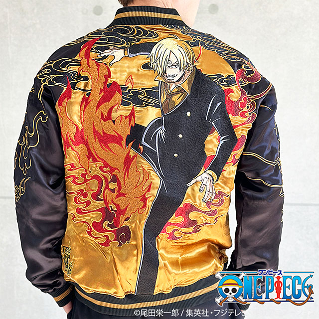 絡繰魂×ONE PIECE 「サンジ」黒足のリバーシブルスカジャン 絡繰魂