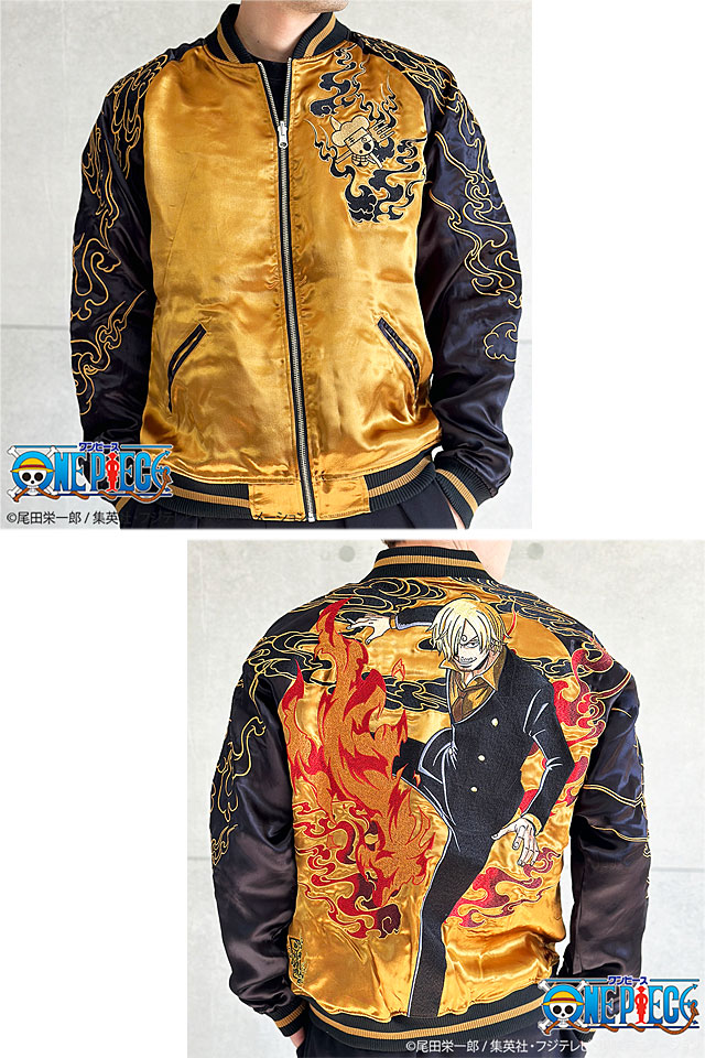 絡繰魂×ONE PIECE 「サンジ」黒足のリバーシブルスカジャン 絡繰魂