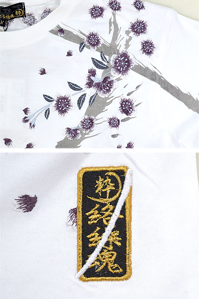 【新品　未使用品】Muveil すずらん刺繍半袖Tシャツ 八咫烏火炎刺繍半袖Tシャツ 絡繰魂 232040 和柄 和風 カラス 鴉