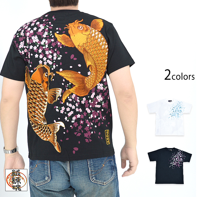 粋 双金鯉半袖Tシャツ 絡繰魂 242074 和柄 和風 刺繍 コイ 桜