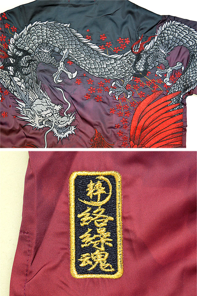 粋 龍神×鳳凰 昇華転写プリントグラデーション半袖シャツ 絡繰魂