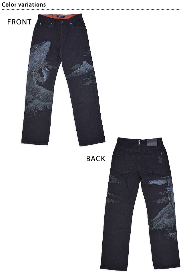 漆 鯨×富士波デニムパンツ 絡繰魂 243235 和柄 和風 刺繍 ジーンズ