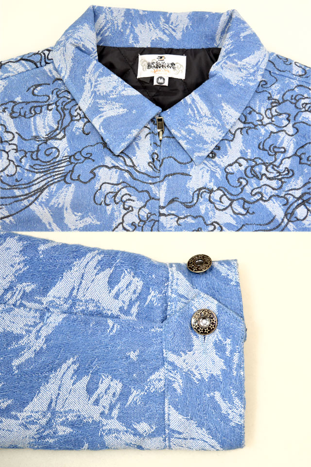 粋 稲妻火炎龍ロングTシャツ 絡繰魂 244045 和柄 和風 竜 刺繍 長袖T