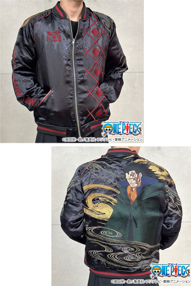 絡繰魂×ONE PIECE サボ×ドラゴン刺繍リバーシブルスカジャン 絡繰魂