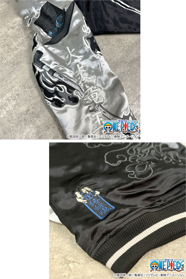 絡繰魂×ONE PIECE サボ×ドラゴン刺繍リバーシブルスカジャン 絡繰魂