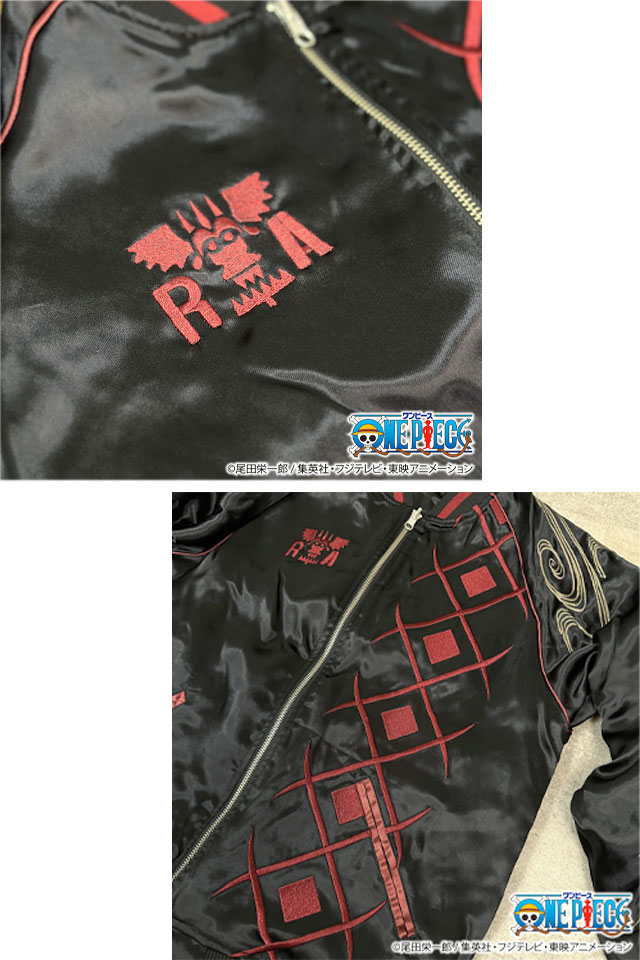 絡繰魂×ONE PIECE サボ×ドラゴン刺繍リバーシブルスカジャン 絡繰魂