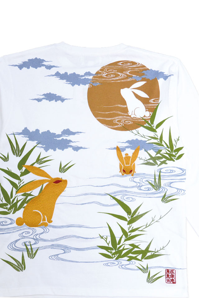 ウサギ うさぎのための最高のお世話 | 澤田浩気, 森山標子 |本 | 通販 | Amazon