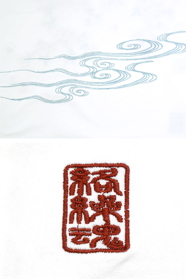 達磨JAPAN半袖Tシャツ 絡繰魂 252018 和柄 和風 だるま ダルマ 刺繍