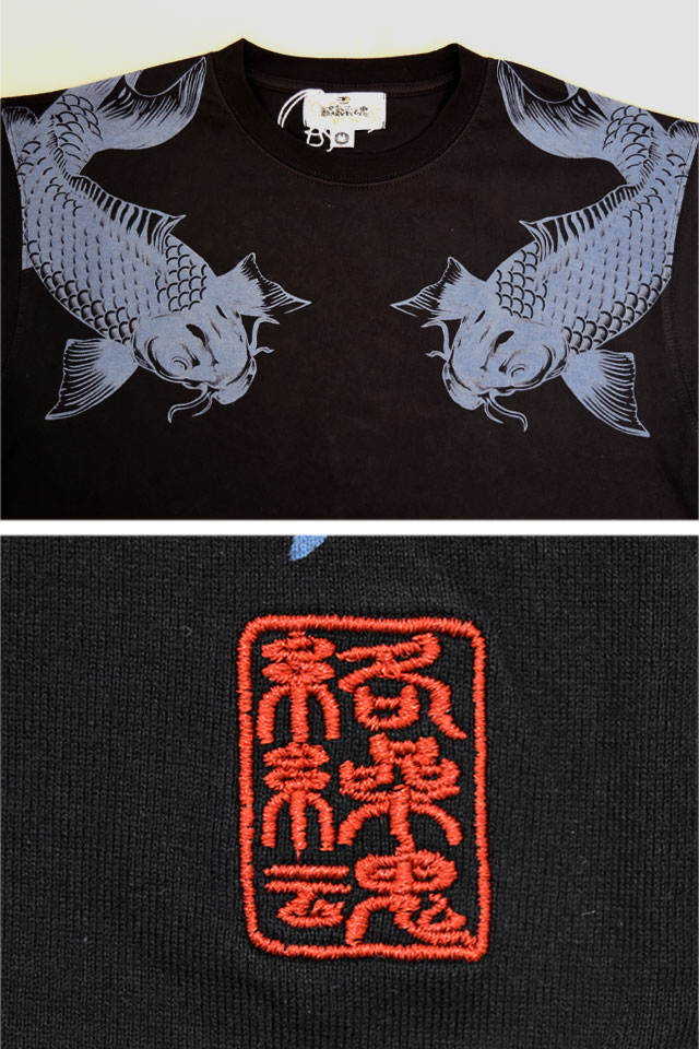 双鯉半袖Tシャツ 絡繰魂 252032 和柄 和風 刺繍 コイ からくり爆買