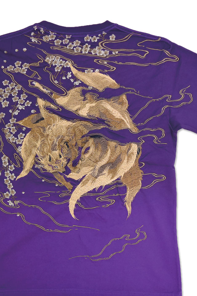粋 九尾段染半袖Tシャツ 絡繰魂 252027 和柄 和風 刺繍 狐 妖怪 きつね