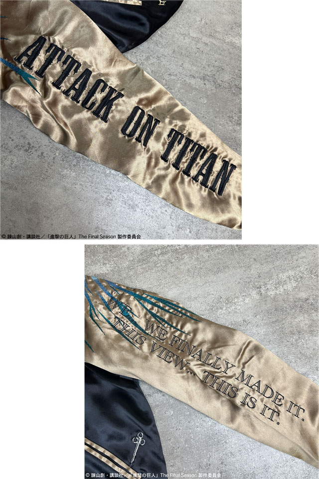 絡繰魂×進撃の巨人 リバーシブルスカジャン「エレン」絡繰魂 252001 和